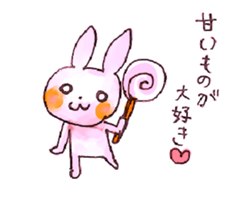 PINKY RABBIT sticker #3843974