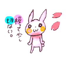 PINKY RABBIT sticker #3843976