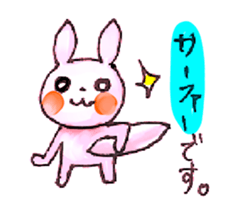 PINKY RABBIT sticker #3843978