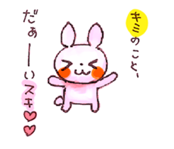 PINKY RABBIT sticker #3843980