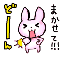 PINKY RABBIT sticker #3843982