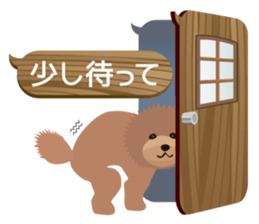 Speech balloon and TOYDOG sticker #3844104