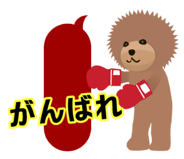 Speech balloon and TOYDOG sticker #3844110