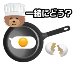 Speech balloon and TOYDOG sticker #3844128