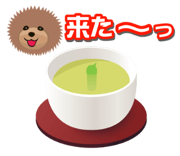 Speech balloon and TOYDOG sticker #3844135