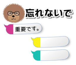 Speech balloon and TOYDOG sticker #3844141