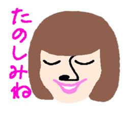 with Lady NATORANA sticker #3844193