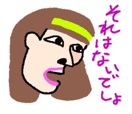 with Lady NATORANA sticker #3844201