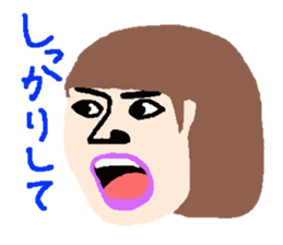 with Lady NATORANA sticker #3844210