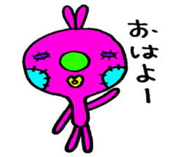 Stuffed toy! sticker #3844223