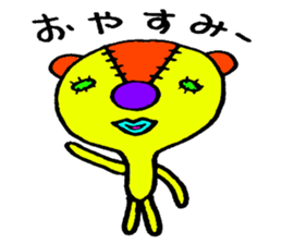 Stuffed toy! sticker #3844224