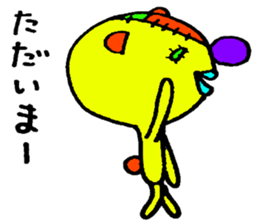 Stuffed toy! sticker #3844226