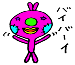 Stuffed toy! sticker #3844227