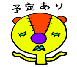 Stuffed toy! sticker #3844230