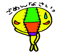 Stuffed toy! sticker #3844232