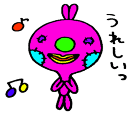 Stuffed toy! sticker #3844233