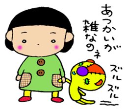 Stuffed toy! sticker #3844235