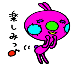 Stuffed toy! sticker #3844237