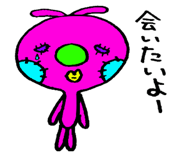 Stuffed toy! sticker #3844238