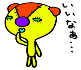 Stuffed toy! sticker #3844244