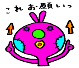 Stuffed toy! sticker #3844245