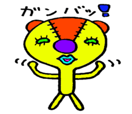 Stuffed toy! sticker #3844248