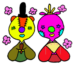 Stuffed toy! sticker #3844251