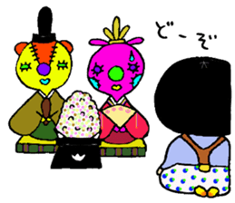 Stuffed toy! sticker #3844252