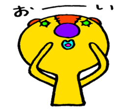 Stuffed toy! sticker #3844257