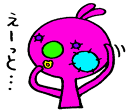 Stuffed toy! sticker #3844258