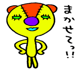 Stuffed toy! sticker #3844260