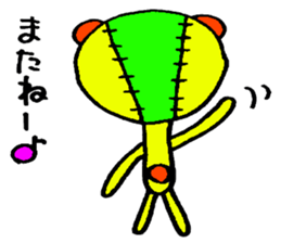 Stuffed toy! sticker #3844262