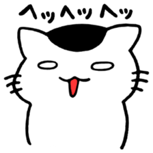 four cats sticker #3844463