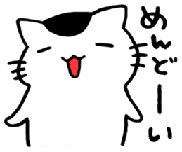 four cats sticker #3844467