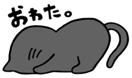 four cats sticker #3844468