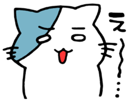 four cats sticker #3844469