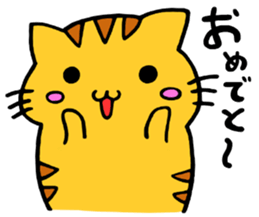 four cats sticker #3844470