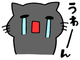 four cats sticker #3844472