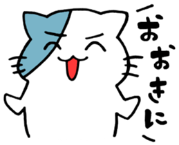 four cats sticker #3844477