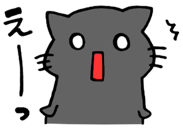 four cats sticker #3844480