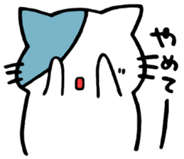 four cats sticker #3844481