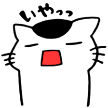 four cats sticker #3844483