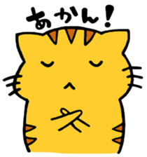 four cats sticker #3844486