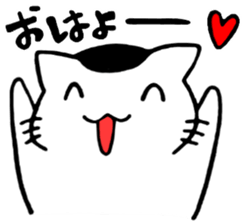 four cats sticker #3844487