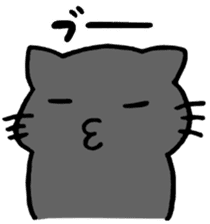 four cats sticker #3844488