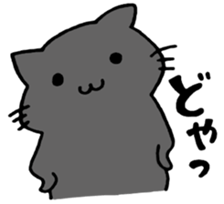 four cats sticker #3844492