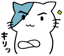 four cats sticker #3844497