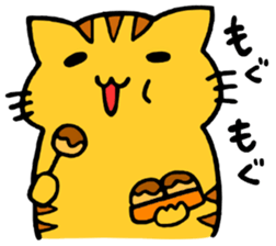 four cats sticker #3844498