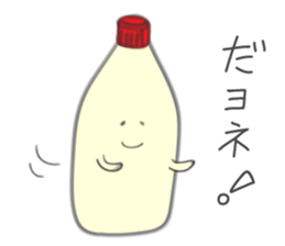 Ms.Mayone sticker #3844543