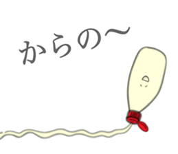 Ms.Mayone sticker #3844547